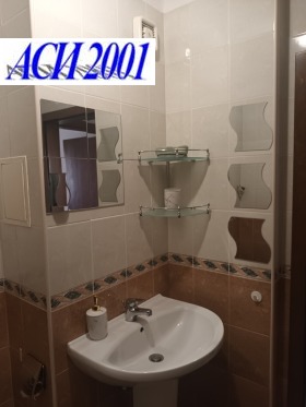 ���� ��� ���� 2-����� | Imot.bg � ����� ������ 7