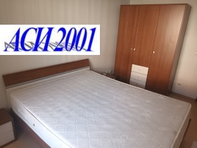���� ��� ���� 2-����� | Imot.bg � ����� ������ 8