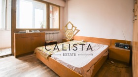 ���� ��� ���� 2-����� | Imot.bg � ����� ������ 5