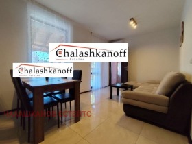 2 camere da letto Nadegda 2, Sofia