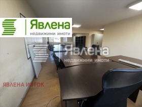 Büro Zentar, Sofia 5