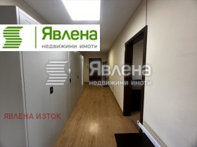 Office Tsentar, Sofia 7