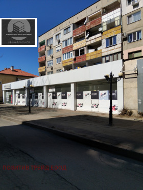 ���� ��� ���� ������� | Imot.bg � ����� ������ 2