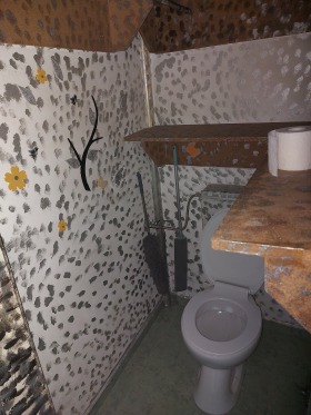 ���� ��� ���� ������� | Imot.bg � ����� ������ 4