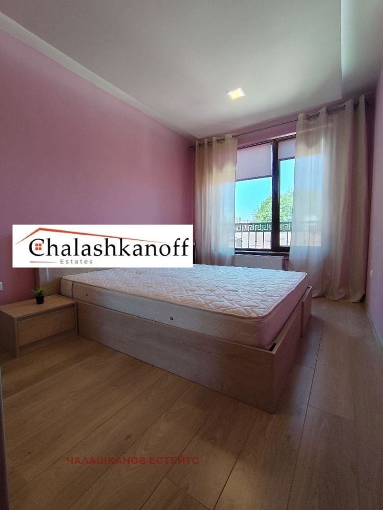 Do wynajęcia  2 sypialnie Sofia , Nadeżda 2 , 75 mkw | 96490231 - obraz [3]