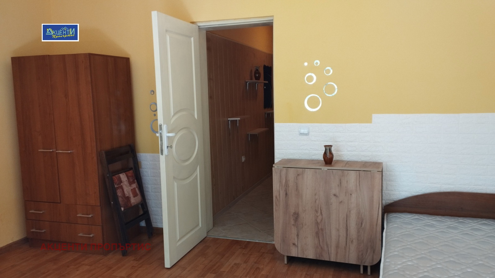 ���� ��� ���� 1-����� | Imot.bg � ����������� 7