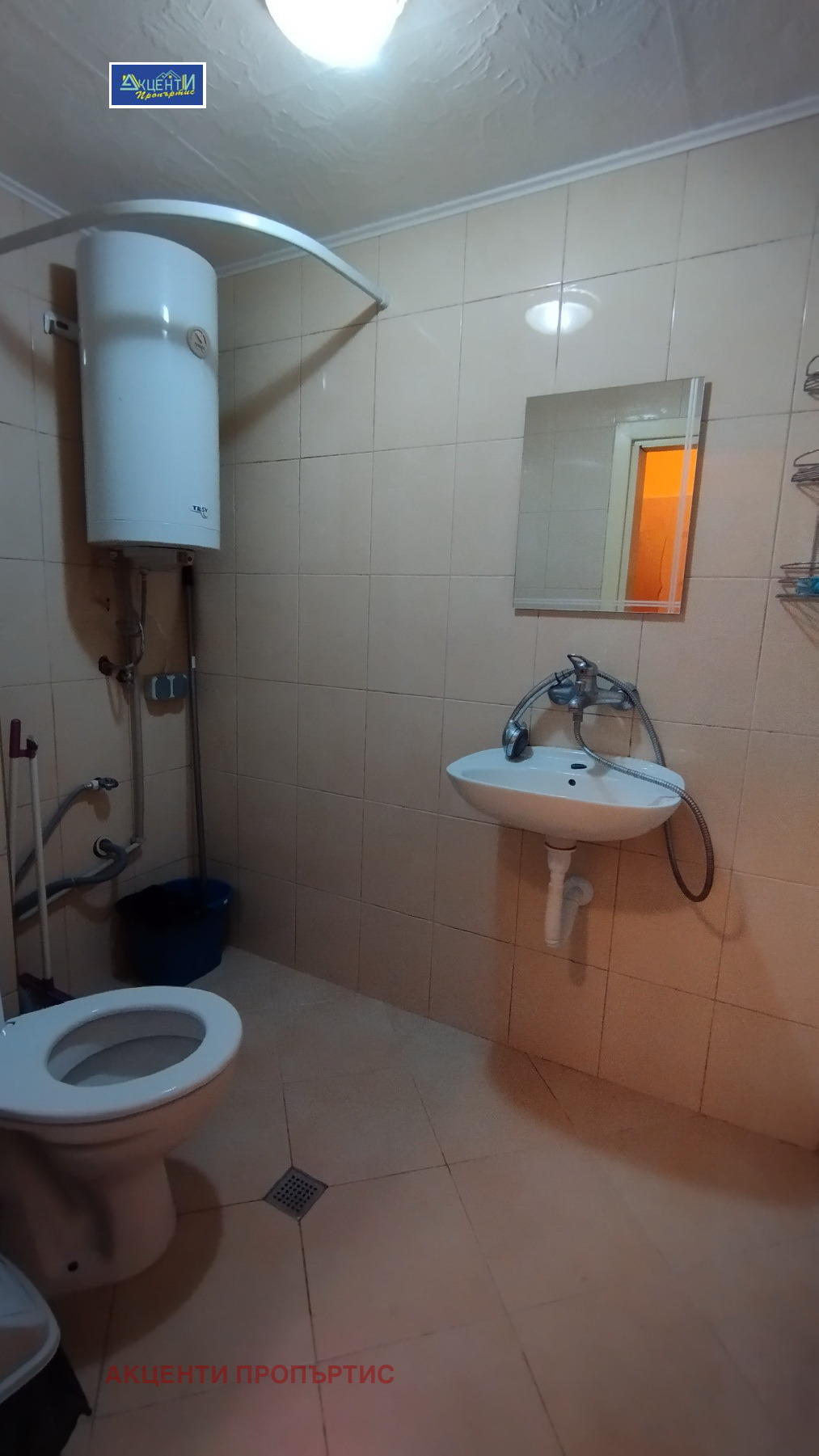 ���� ��� ���� 1-����� | Imot.bg � ����������� 6