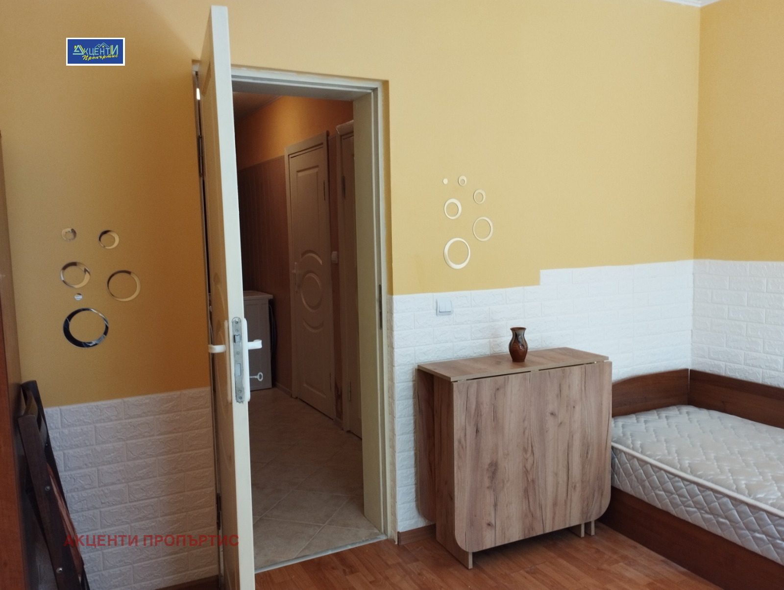 ���� ��� ���� 1-����� | Imot.bg � ����������� 5