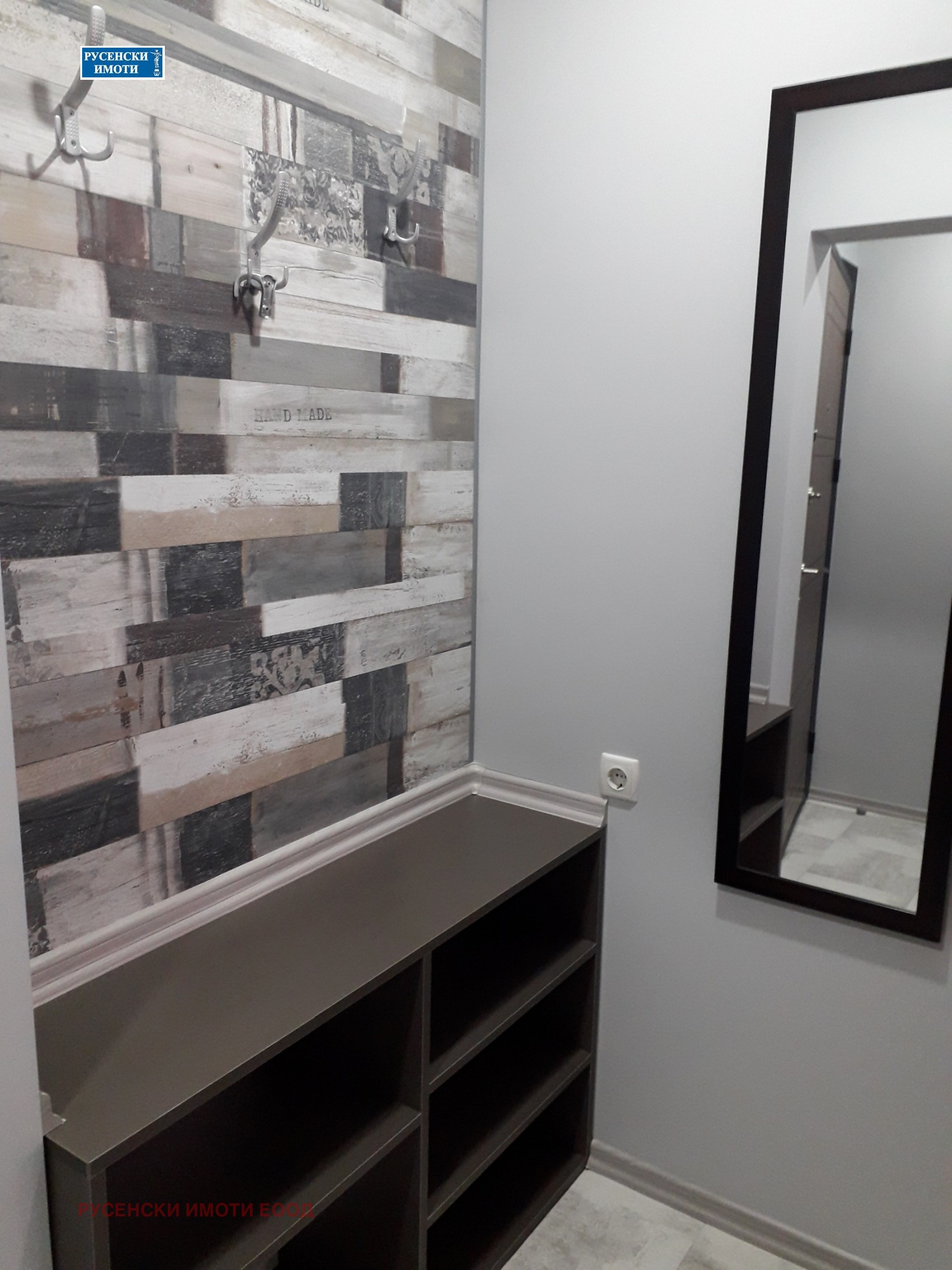 ���� ��� ���� 1-����� | Imot.bg � ����������� 10