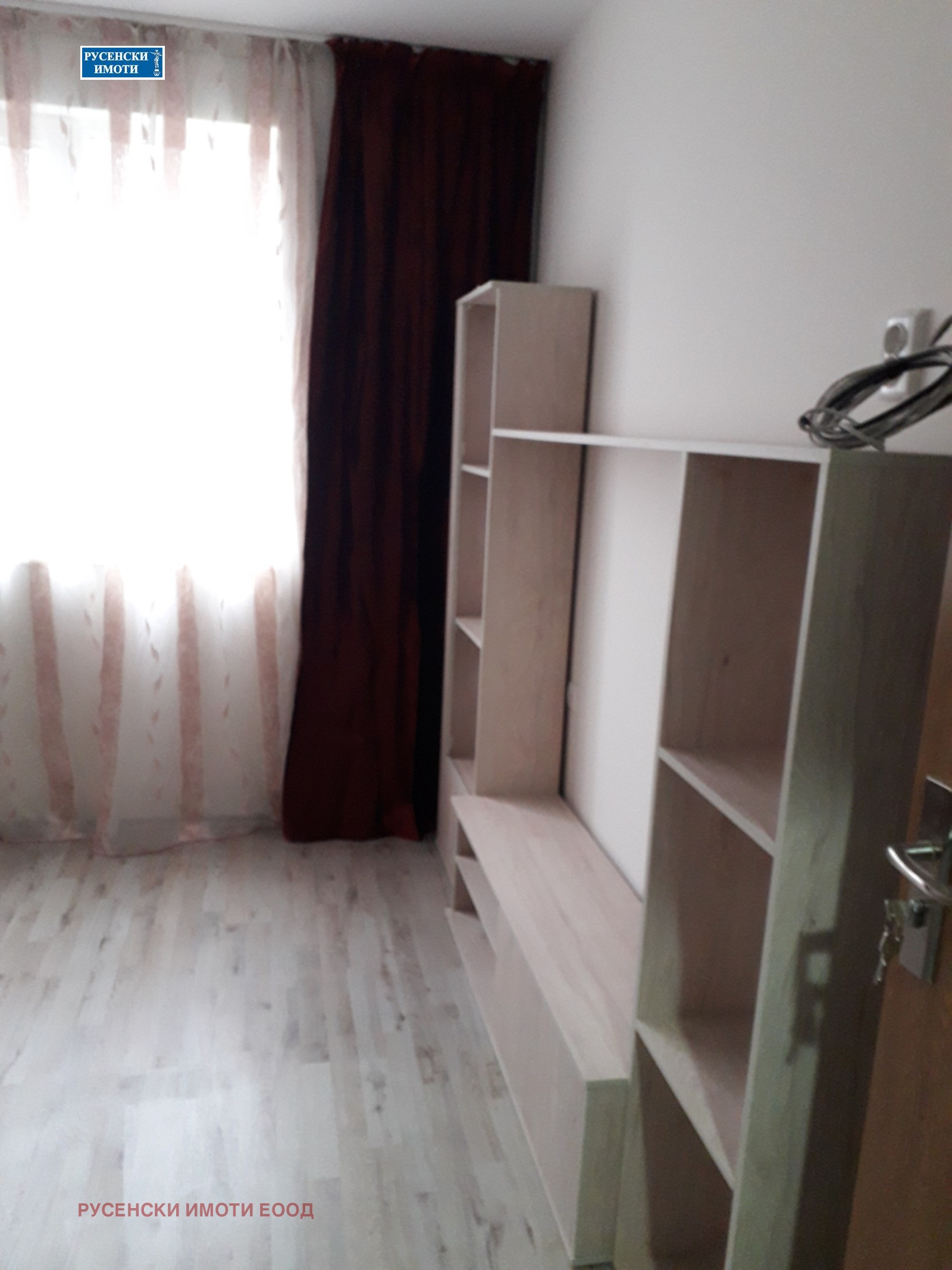 ���� ��� ���� 1-����� | Imot.bg � ����������� 11
