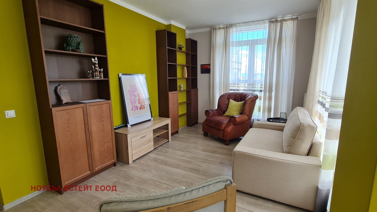 ���� ��� ���� 4-����� | Imot.bg � ����������� 3