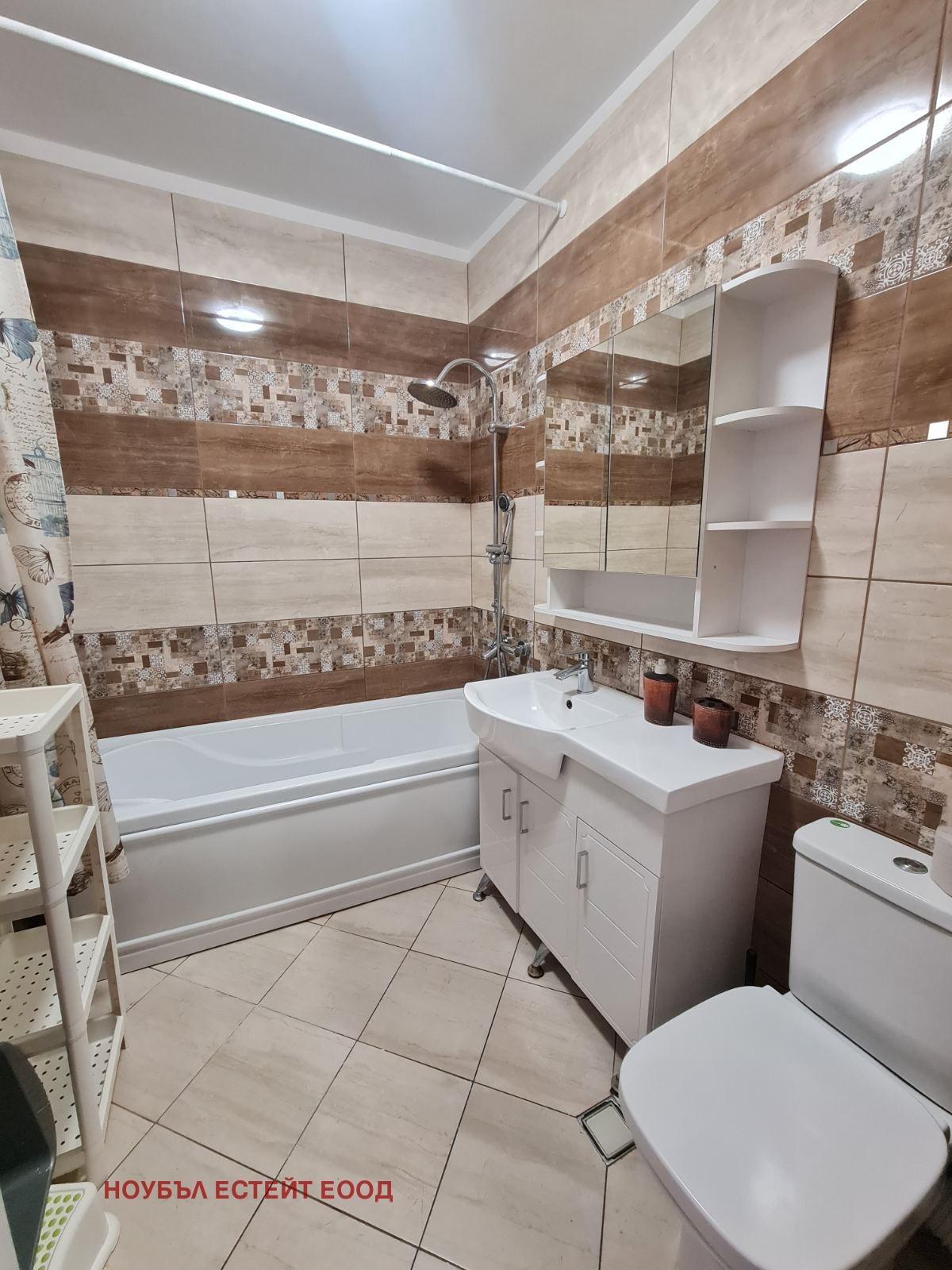 ���� ��� ���� 4-����� | Imot.bg � ����������� 5