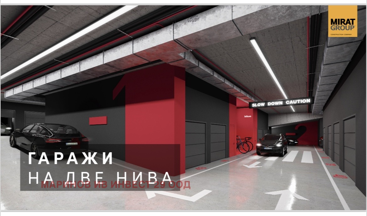 Дава под Наем МАГАЗИН | Imot.bg — изображение 2