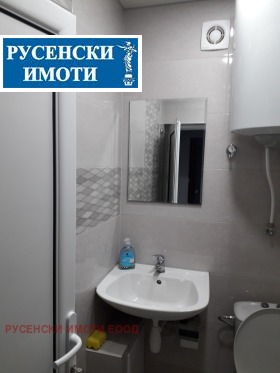 ���� ��� ���� 1-����� | Imot.bg � ����� ������ 2