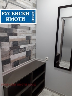 ���� ��� ���� 1-����� | Imot.bg � ����� ������ 10