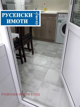 ���� ��� ���� 1-����� | Imot.bg � ����� ������ 8