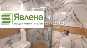    2- | Imot.bg    7