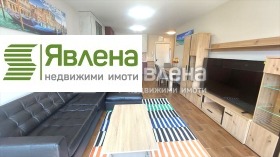 1 Schlafzimmer Zona B-5-3, Sofia