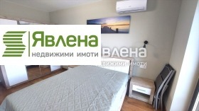    2- | Imot.bg    6