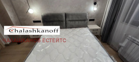    2- | Imot.bg    3