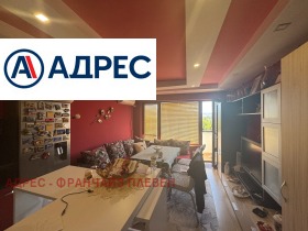   2- | Imot.bg    4