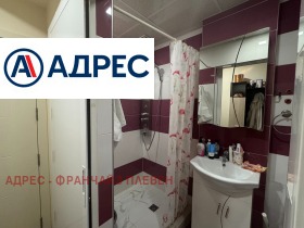    2- | Imot.bg    9