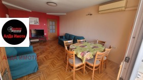 ���� ��� ���� 3-����� | Imot.bg � ����� ������ 7