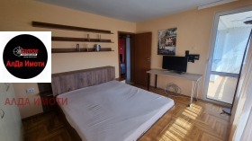 ���� ��� ���� 3-����� | Imot.bg � ����� ������ 9