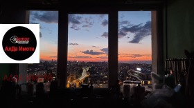 ���� ��� ���� 3-����� | Imot.bg � ����� ������ 15