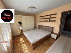 ���� ��� ���� 3-����� | Imot.bg � ����� ������ 8