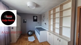 ���� ��� ���� 3-����� | Imot.bg � ����� ������ 10