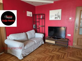 ���� ��� ���� 3-����� | Imot.bg � ����� ������ 5