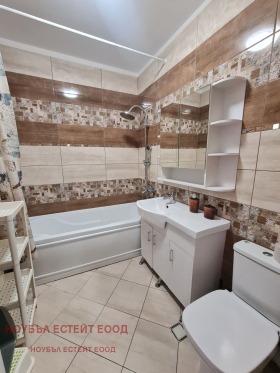 ���� ��� ���� 4-����� | Imot.bg � ����� ������ 5