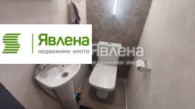 ���� ��� ���� ���� | Imot.bg � ����� ������ 3