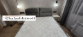 Под наем 2-СТАЕН, град София, Център • 1250 € • 15871498 — Holmes.bg