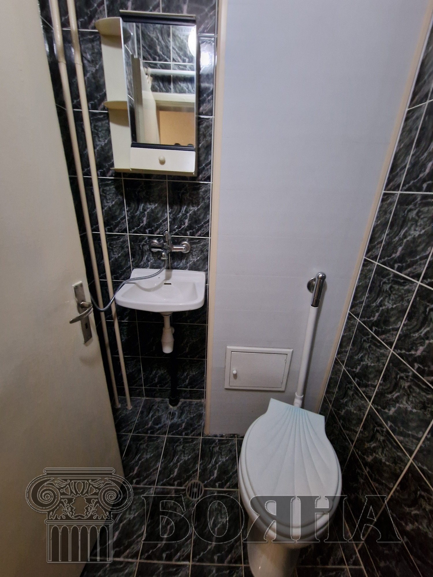 ���� ��� ���� 2-����� | Imot.bg � ����������� 11