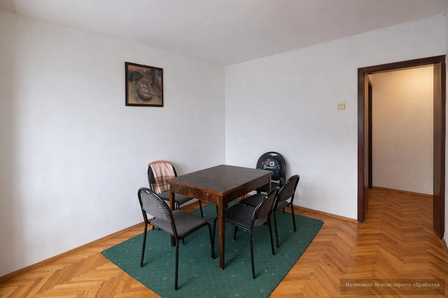 ���� ��� ���� 2-����� | Imot.bg � ����������� 5