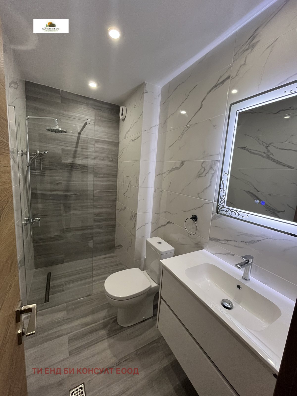 ���� ��� ���� 3-����� | Imot.bg � ����������� 10