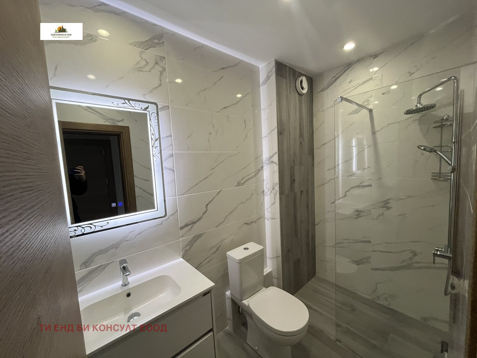 ���� ��� ���� 3-����� | Imot.bg � ����������� 9