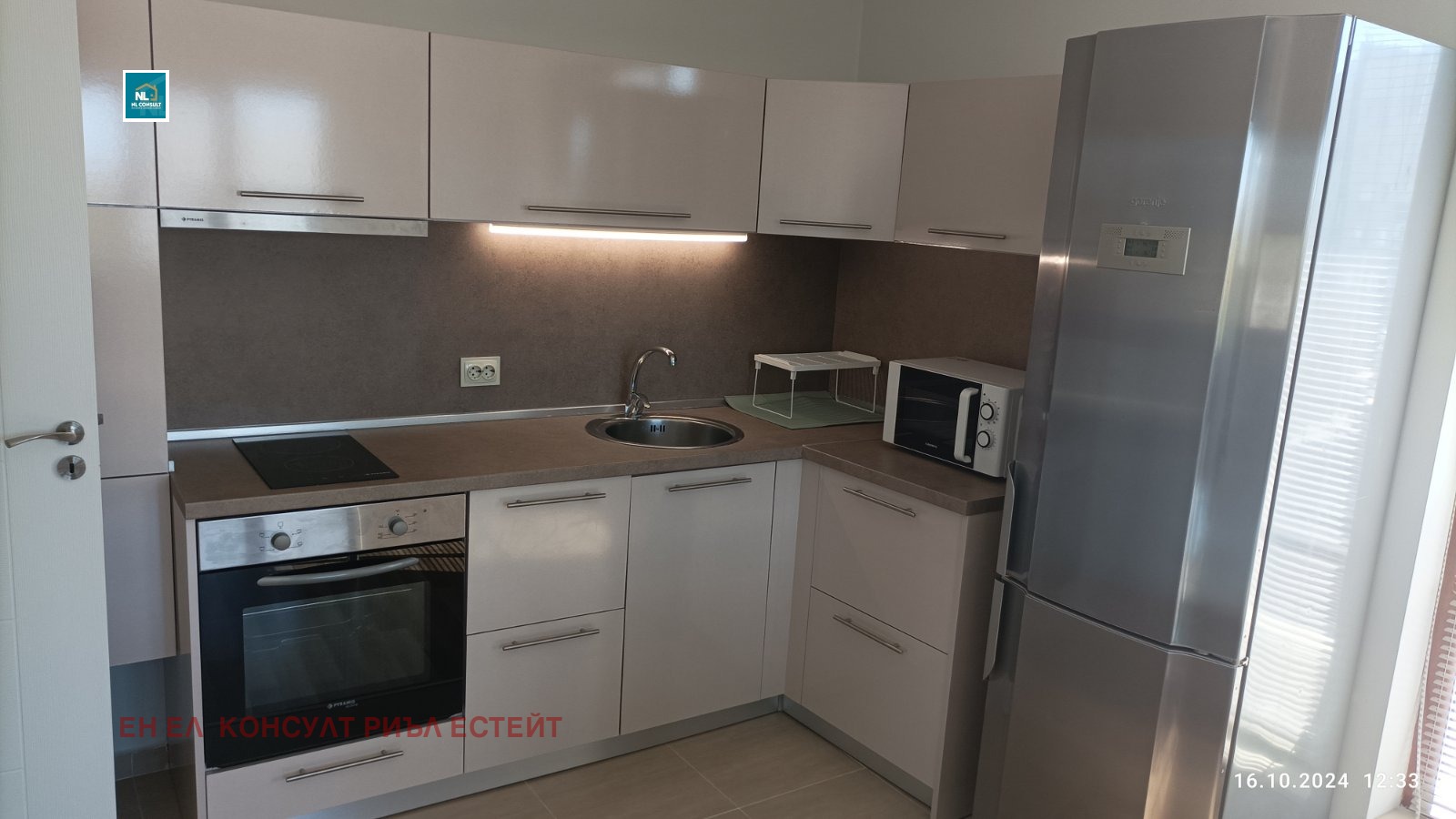 ���� ��� ���� 3-����� | Imot.bg � ����������� 3
