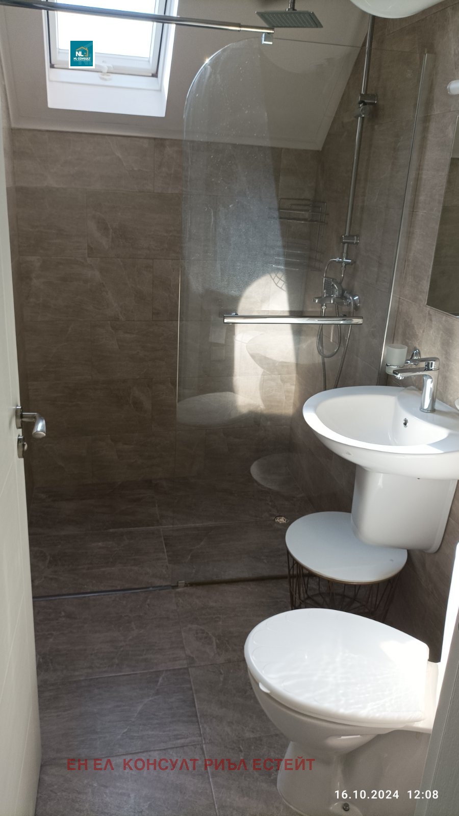 ���� ��� ���� 3-����� | Imot.bg � ����������� 10