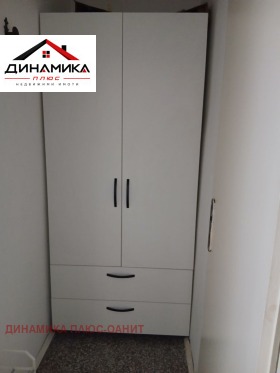���� ��� ���� 1-����� | Imot.bg � ����� ������ 10