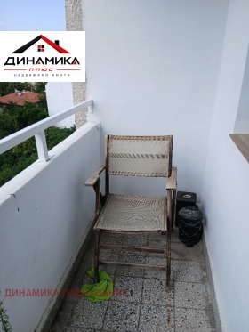 ���� ��� ���� 1-����� | Imot.bg � ����� ������ 7