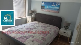 ���� ��� ���� 3-����� | Imot.bg � ����� ������ 5