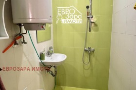 ���� ��� ���� 4-����� | Imot.bg � ����� ������ 9