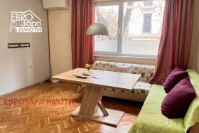 ���� ��� ���� 4-����� | Imot.bg � ����� ������ 3
