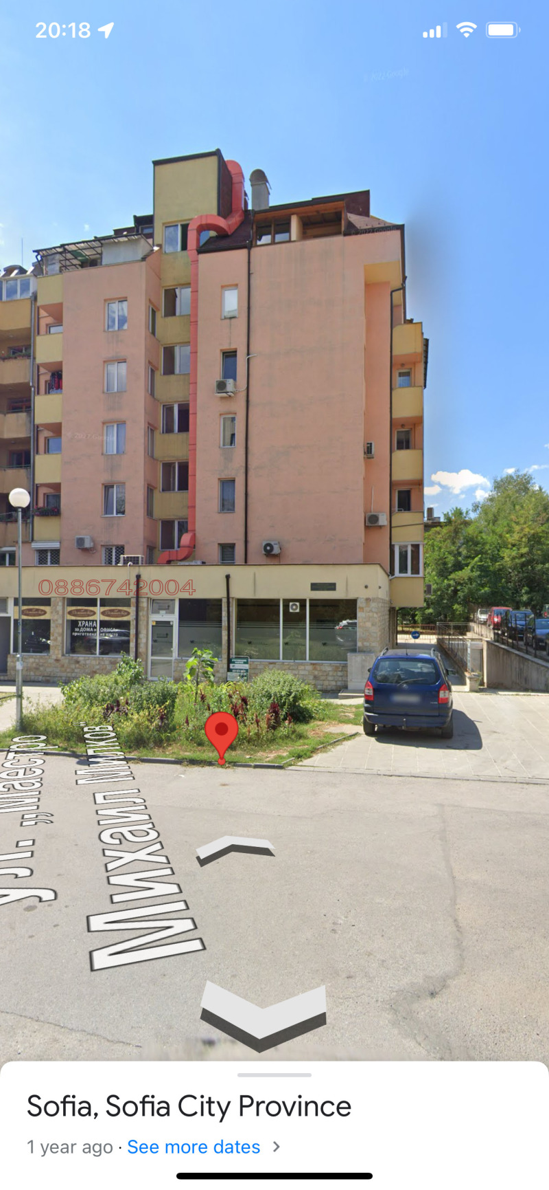 Da affittare  1 camera da letto Sofia , Geo Milev , 60 mq | 55697387