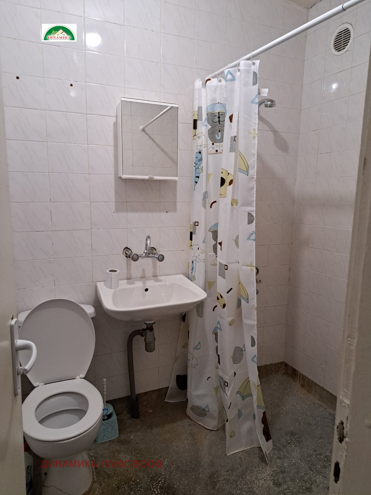 Дава под наем 1-СТАЕН, гр. София, Света Троица, снимка 4 - Апартаменти - 55580765