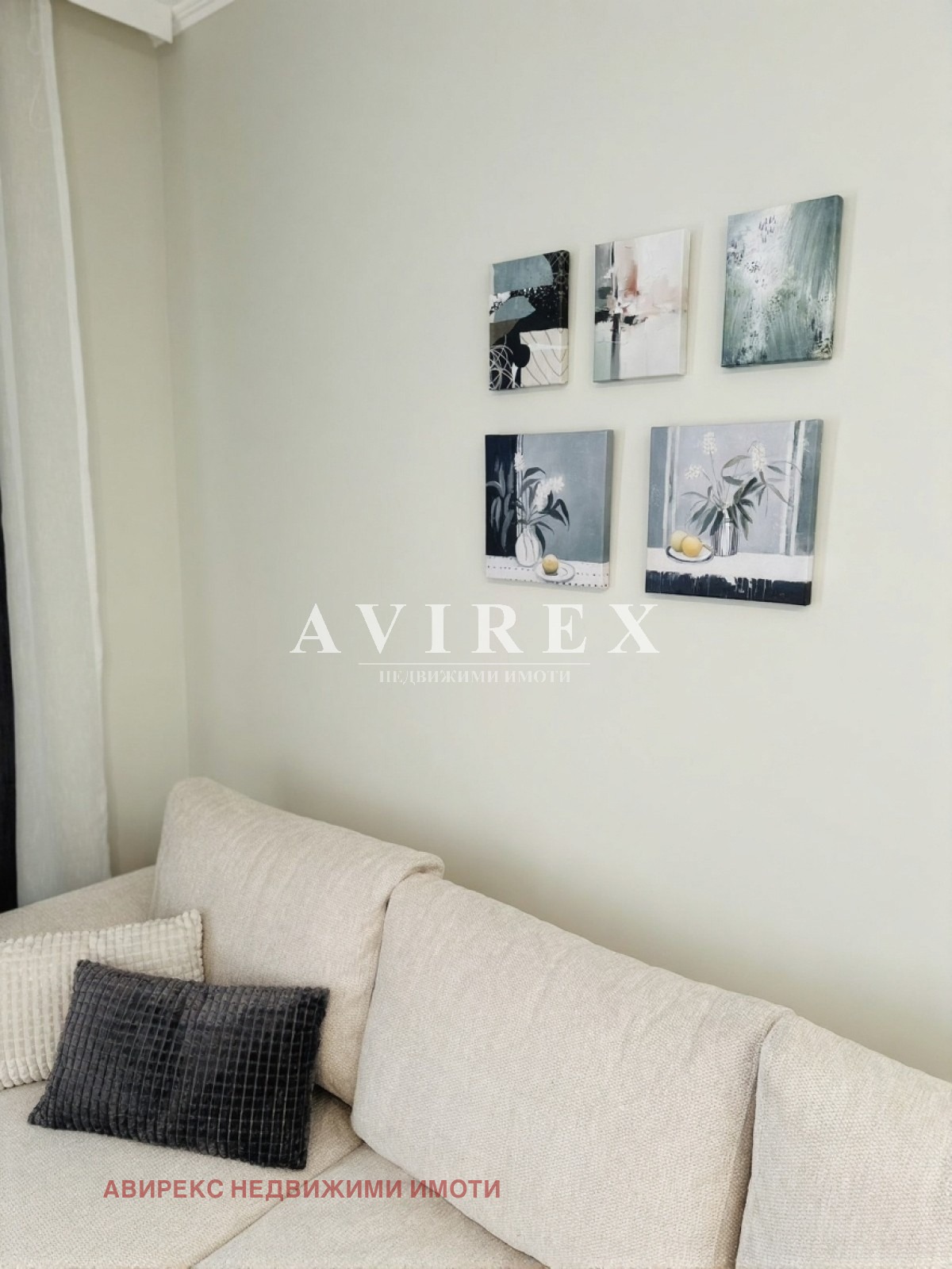 ���� ��� ���� 2-����� | Imot.bg � ����������� 13