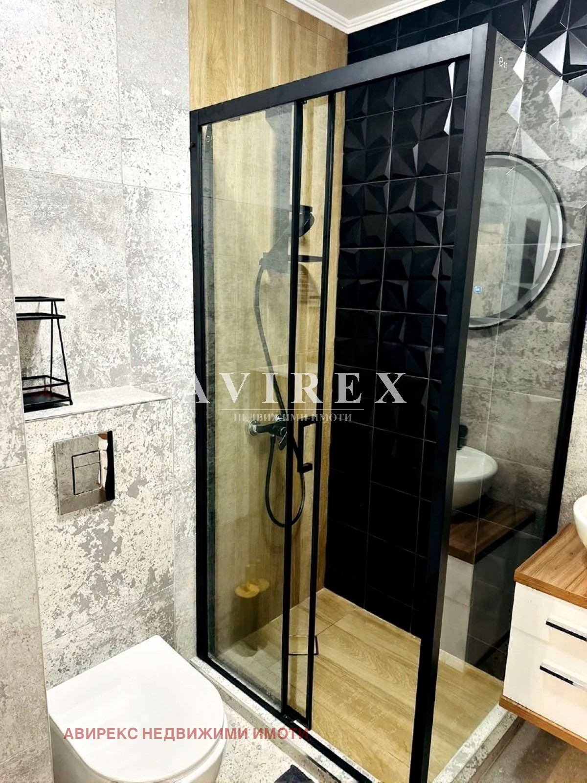 ���� ��� ���� 2-����� | Imot.bg � ����������� 6